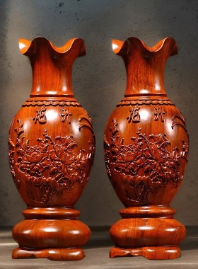 速发花梨实木厅刻花开摆件大号花瓶富贵一对家居客雕电视柜装饰工