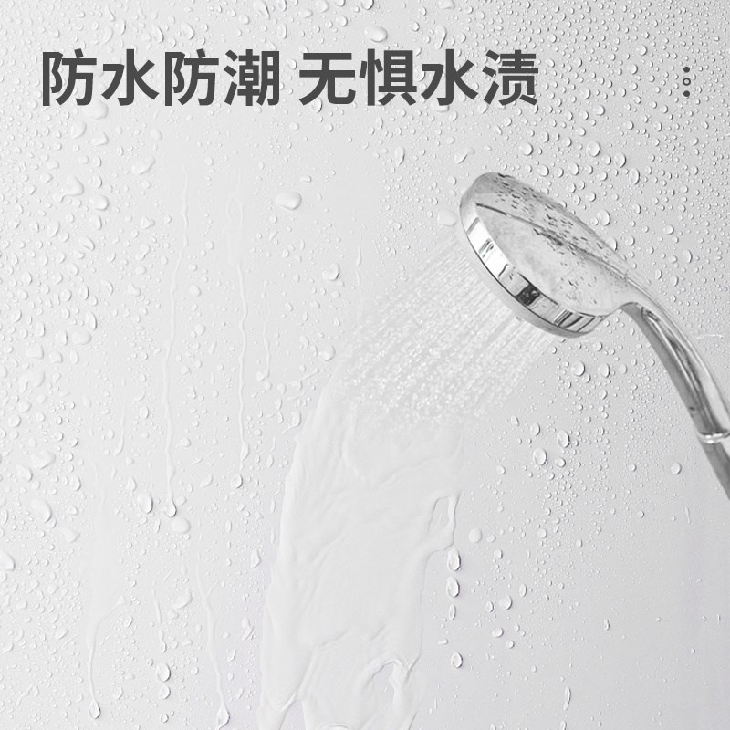 速发浴室卫生间防水墙纸自粘防潮贴墙加厚壁纸厕所贴纸仿瓷砖墙贴
