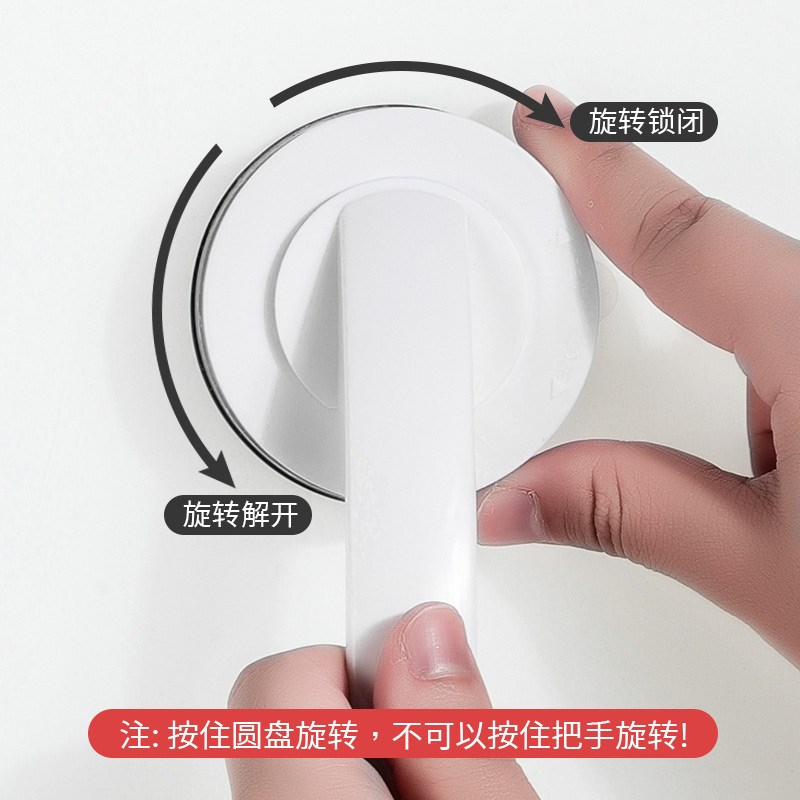 速发推拉门把手免打孔玻璃门吸盘拉手移门窗户抽屉把手拉柜门