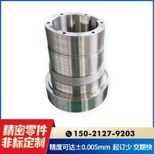 速发cc加工铝件c加c工数控车铣加工车床复合加工非标机加工件