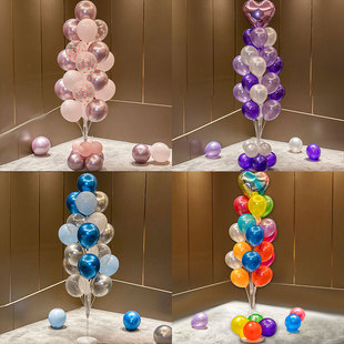 速发气球装饰场景布置大号1球支柱立节商场架日气氛周岁生日派对