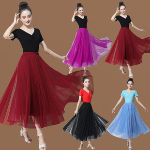 速发领021夏季新款广场舞纱大裙摆三层网服裙套装V2古典舞蹈练功