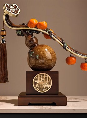 速发事事如意办芦摆件新中式公厅电视柜葫客室桌面装饰品高档乔迁