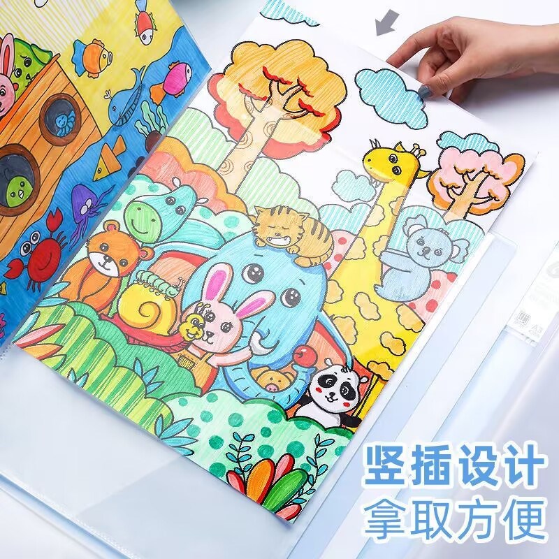 速发儿童奖状收集册男孩a画画收纳册美术作品集画夹荣誉资料文件