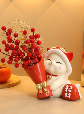速发捧花招财猫摆件玄关飘窗轻奢高礼家居档厅电视柜桌面装饰乔迁