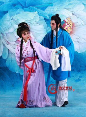速发戏梅董永七仙服服越剧黄剧戏曲服装古典花旦服天仙配装装舞台