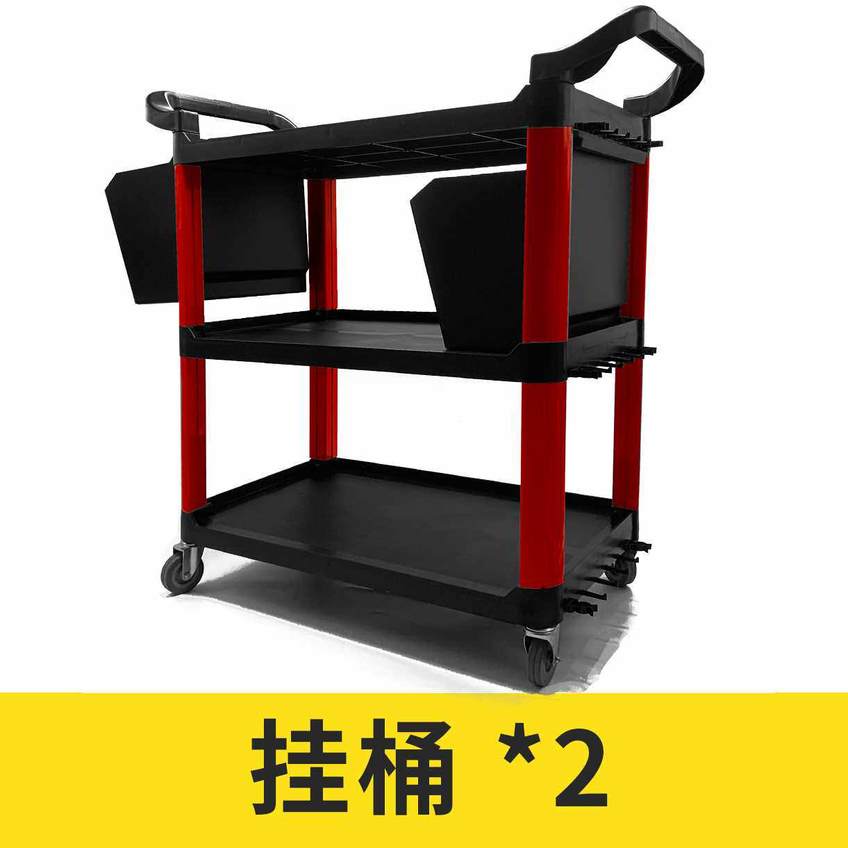 速发手设汽车工具档备洗车汽修4S店小高推车多功能塑料三层收纳工