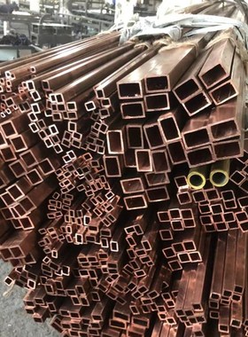 速发T2紫铜方管 紫铜矩形管 方形铜管圈感应线 6 1 10 12 14 86 2