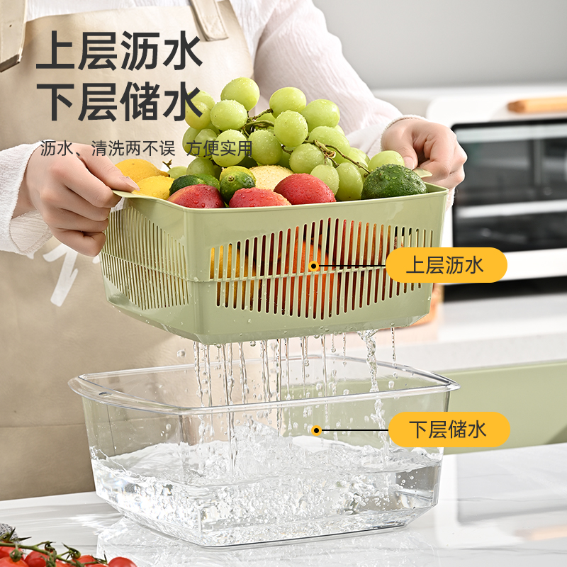 速发双层家用客厅水果盘厨房水槽淘菜洗菜盆备菜塑料沥水篮滤水菜