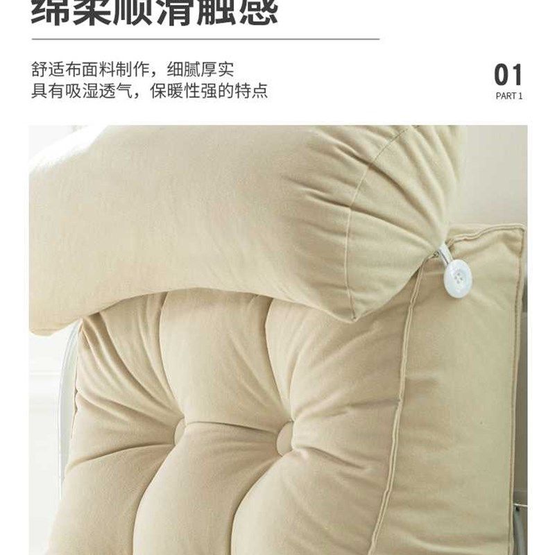 现货速发护腰床头靠垫床头板软包床上靠枕沙发床靠背可拆洗大靠背,居家布艺,床头靠垫,淘宝优惠券,粉丝福利购,淘宝优惠卷