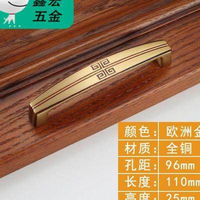 现货速发新中式拉古纯铜拉手 柜门抽屉衣柜门把橱柜子手柜门黄.铜,金属材料及制品,金属加工件/五金加工件,淘宝优惠券,粉丝福利购,淘宝优惠卷