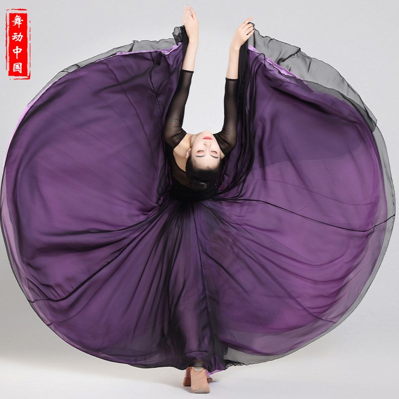 速发720摆大度练舞蹈裙舞演出服裙半身裙裙功服古典舞服装飘逸