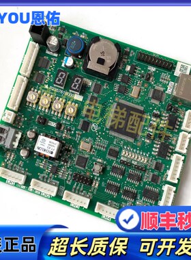 速发1梯本地装置卡板P25761B00010电 G02 G22 G2G全新