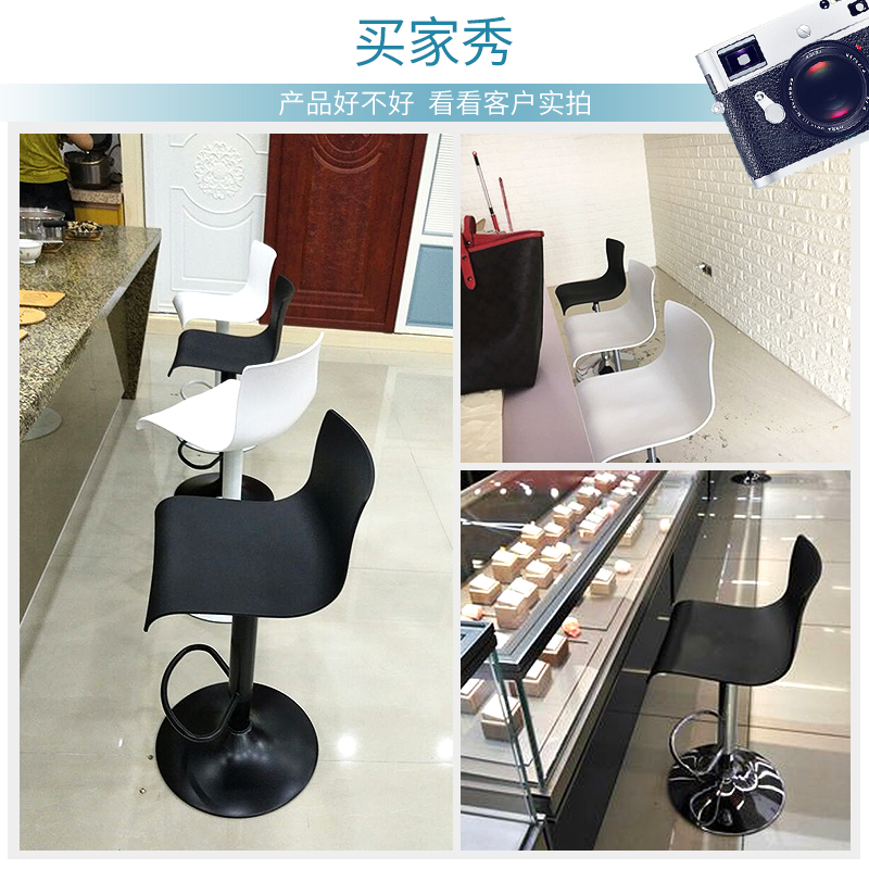 速发吧台椅家用高脚凳子简约酒吧椅子旋转升降吧凳吧台凳靠背吧椅