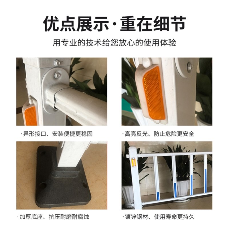 现货速发人车分离护栏市政公路城市交通隔离栏安全防撞栏杆马路人
