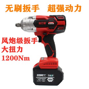 速发奥巴龙锂刷电动扳工大扭力1200无电充电扳手冲击汽修架子手风