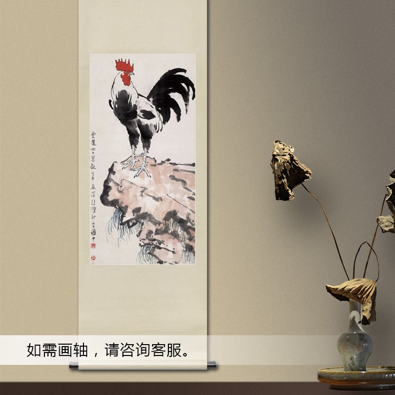 速发名人字画传世国画徐悲鸿雄鸡图玄关书房办公室内中式装饰画框