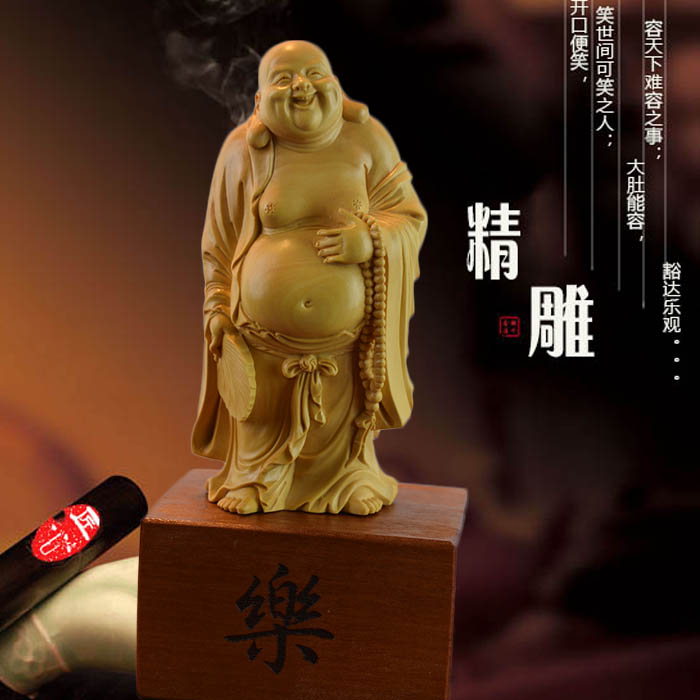 速发小叶黄杨木雕手把件居家装饰品笑佛像摆件实木雕刻工艺礼品弥