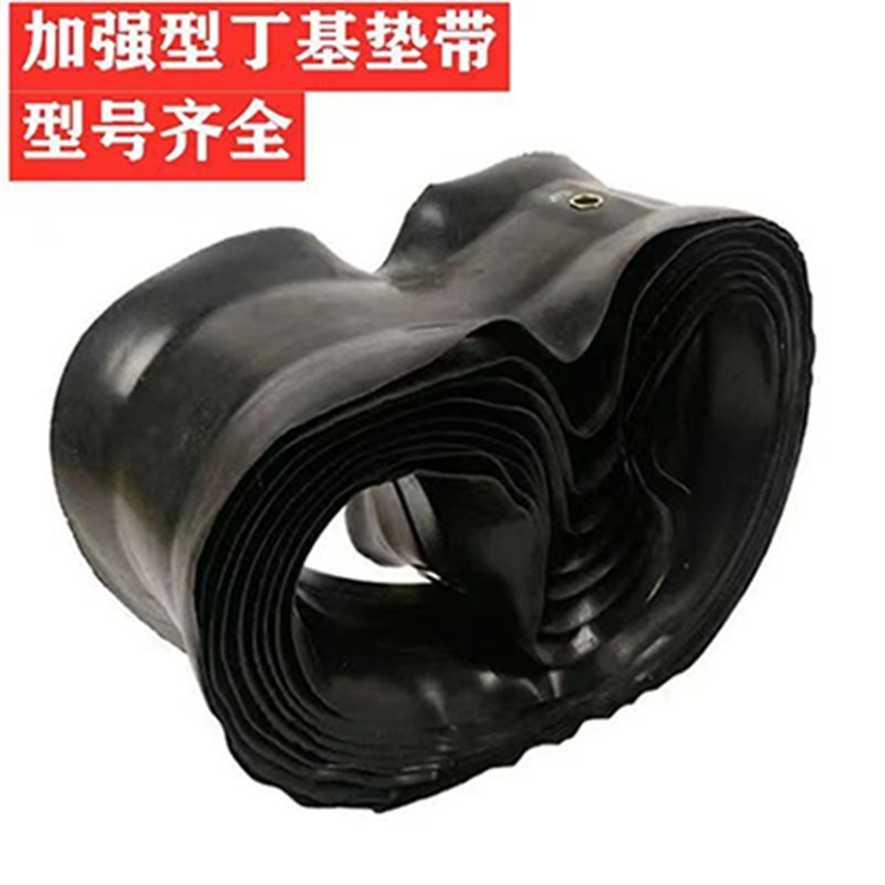 速发护胎皮内胎垫带垫胎/衬带/口皮/胎中胎00/1000/1100\1200-20