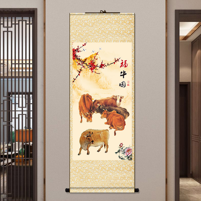 速发牛图挂画五牛图牛气冲天卷轴客厅办公室装饰画群牛画古代名画图片
