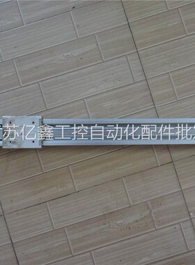 速发拆机 C 货杆气缸 MY1M25-7无0-Z7L  现0处理价