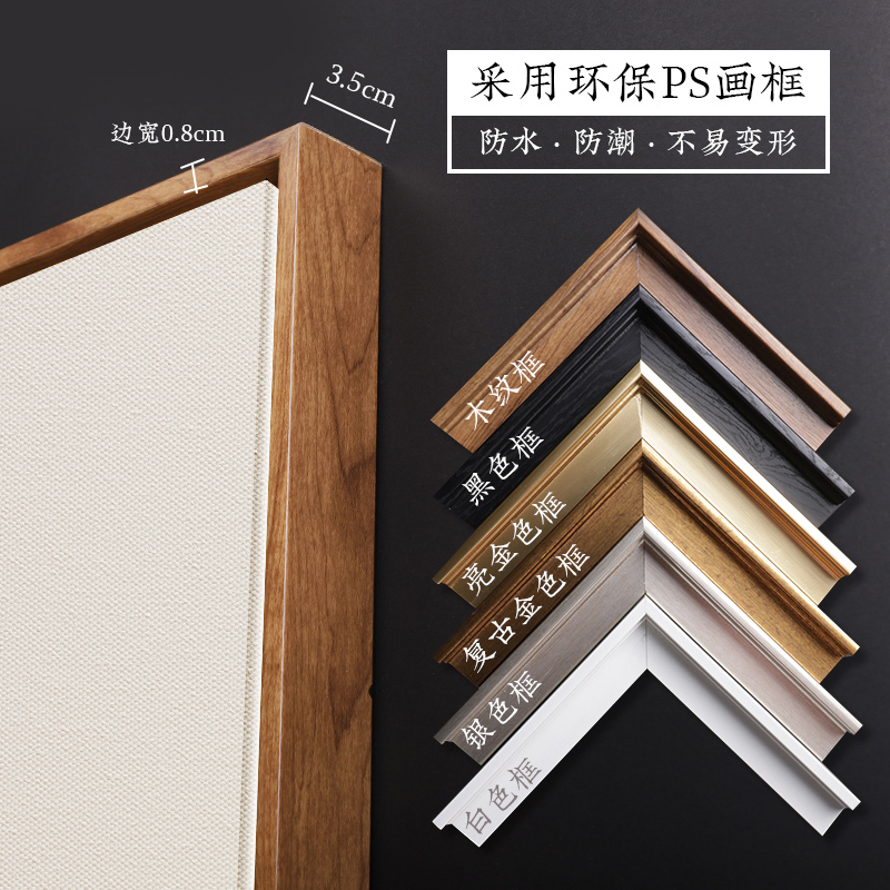 速发徐悲鸿雄鸡国画中式玄关装饰画镇宅挂画走廊过道水墨壁画图片