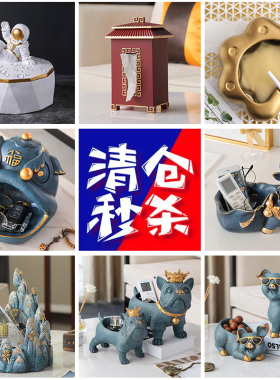 速发新中式博古架摆居家件客厅玄关酒柜电视柜装品饰禅意书房茶室