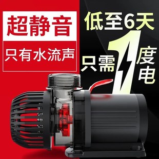 速发鱼缸水泵静音变频潜两泵鱼池可调水水陆节用过滤抽水泵