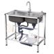 不锈钢水双厨房洗菜盆洗碗加厚家用洗碗池洗碗盆水池带支架供应链