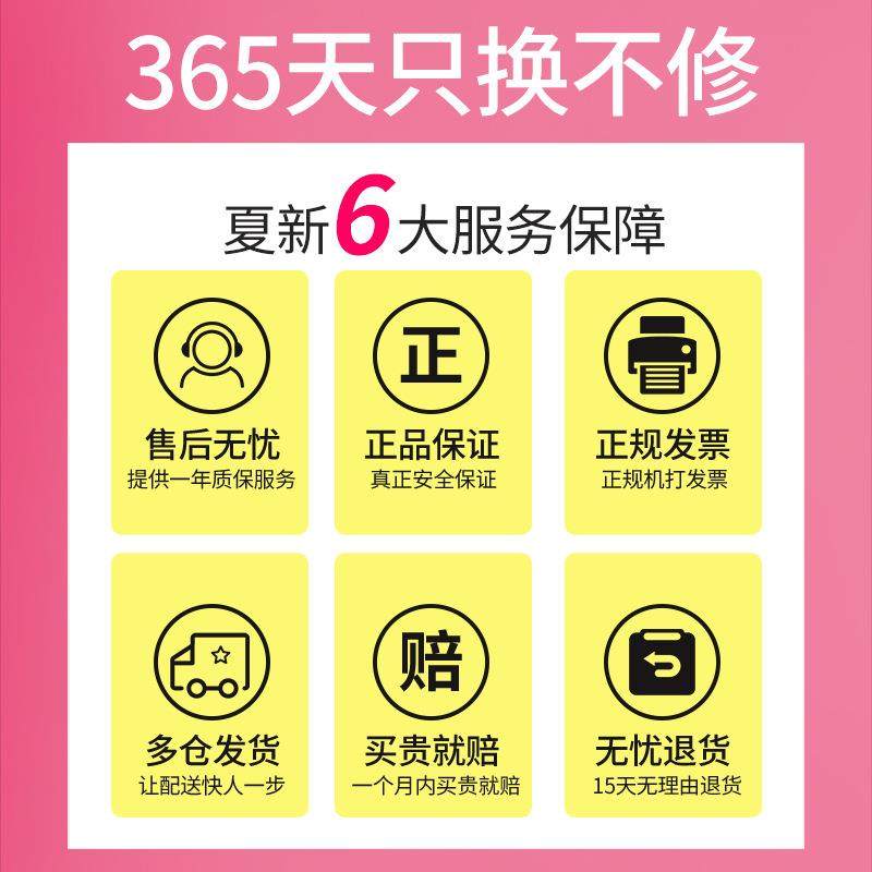 冷冻母乳迷你小冰箱冷藏车Amoi家用小型冰柜办公室载学生宿舍