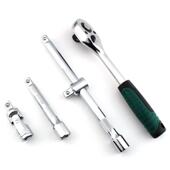 32件套筒组套工具五金工具手动汽修套筒扳手套装 工具随车汽保扳手