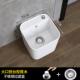 阳台迷你小号超小型洗拖把池卫生间陶瓷墩布池拖布池宽35cm小户型