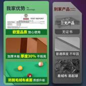 颂因儿童可折叠式 台球桌大号家用迷你桌球台小型室内家庭成人男孩