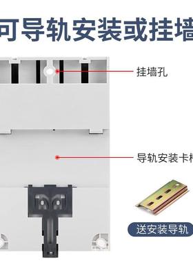 SX102T无限循环定时开关220V单双倒计时全自动间隙循环控制器380V