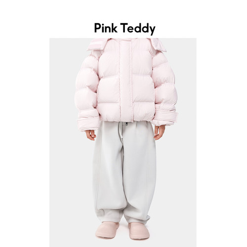 PinkTeddy儿童加绒针织卫裤