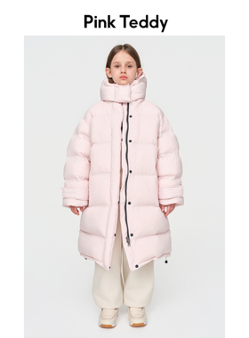 PinkTeddy童装儿童粉色泡芙柔软羽绒服新款冬季女童装长款外套