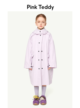 PinkTeddy童装25春装新款女童凉感长袖外套 原纱防晒服UPF100+
