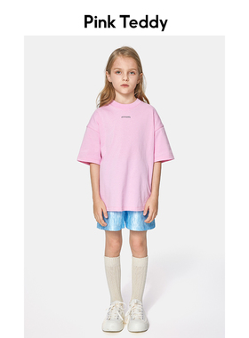 PinkTeddy童装女童粉色短袖T恤logo印花儿童纯棉宽松圆领落肩上衣