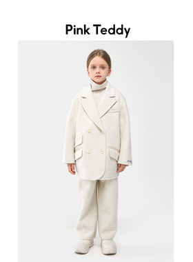 PinkTeddy童装女童羊毛西装套装秋冬儿童白色呢大衣休闲裤两件套