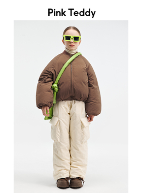 PinkTeddy童装儿童羽绒服飞行员夹克立领女童冬季新款保暖外套
