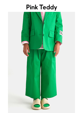 PinkTeddy童装儿童绿色西装长裤 春秋装个性女童极简阔腿裤子