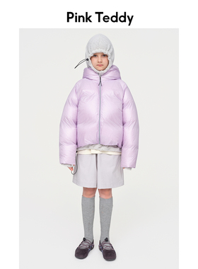 PinkTeddy童装女童轻量化羽绒服儿童冬季新款连帽户外短款外套