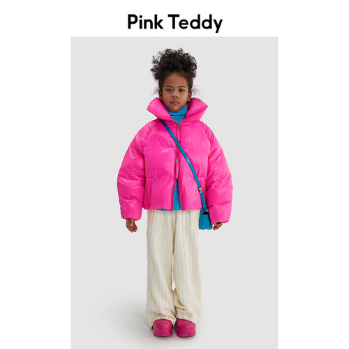 PinkTeddy儿童粉色高领羽绒服
