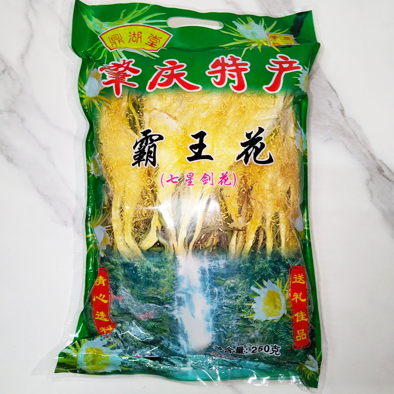 鼎湖堂霸王花煲汤新鲜肇庆特产广东煲汤料菜干土特产干货干花剑花