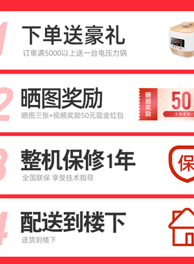 电磁炉商用款大功率5000W多头饭店8000WN柜式大锅灶凹面电磁炉商