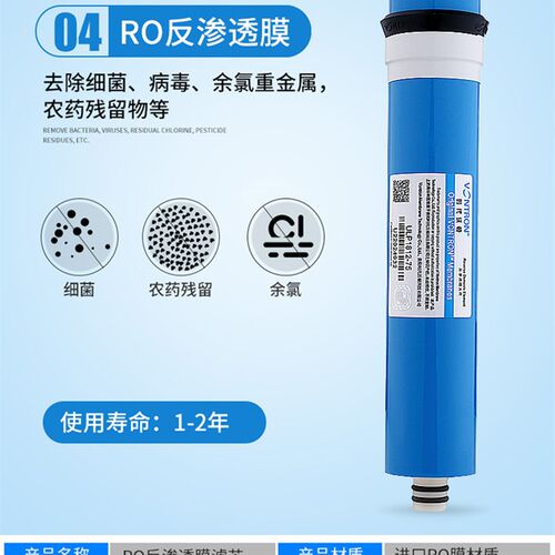 净水器滤芯通用全套三级10寸套装活性炭J家用五级净水机pp棉过滤