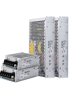 明纬开关电源MS/S-50W75W100W120W150w直流lrs2a10RA 220转24伏12