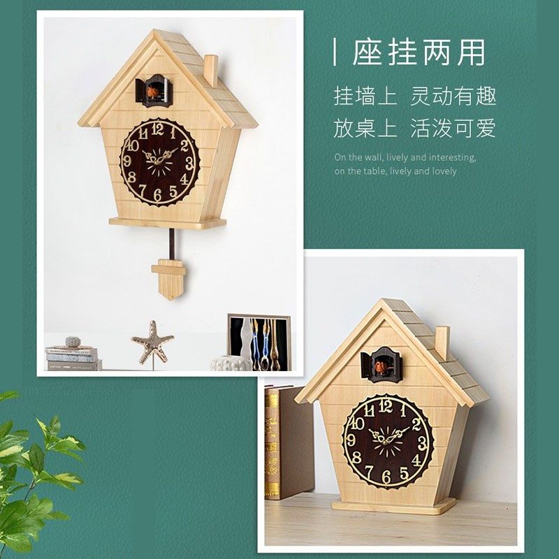 美式乡村布谷鸟挂钟复古怀旧简约时尚座钟时钟客厅创意Y艺术咕咕,家居饰品,挂钟,淘宝优惠券,粉丝福利购,淘宝优惠卷