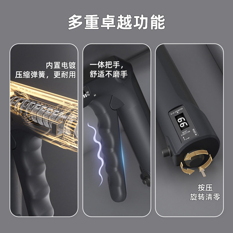 专业电子c握力器可调节指力训练器 带计数握力健身器材图片