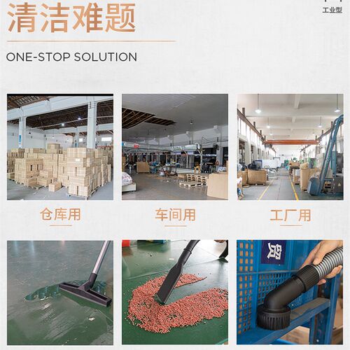 杰诺540c0W工业级吸尘器强力大功率3200工厂车间粉尘商用大型4800
